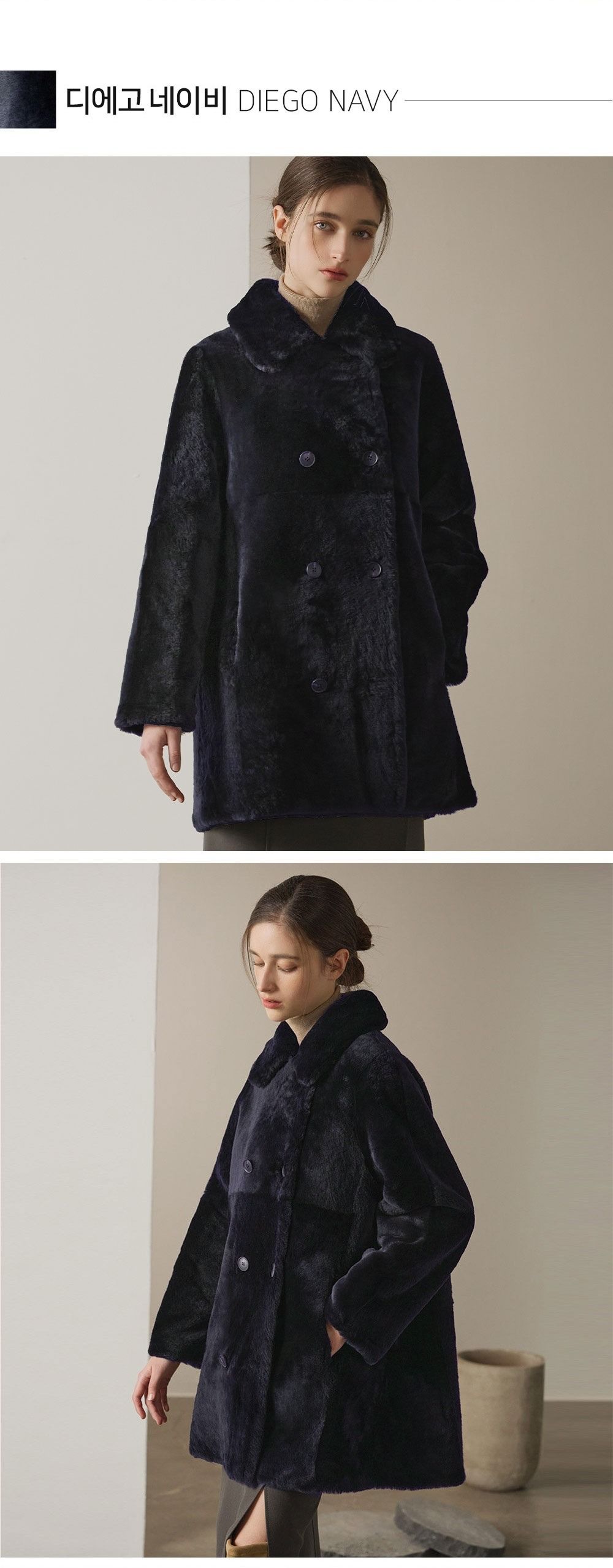 로보 23FW 스페인 라도마社 리버시블 더블 카라 무스탕
